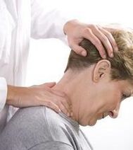 How to treat cervical joint disease