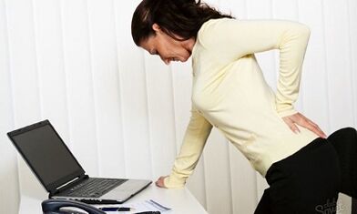 How to chondrosis belt is expressed