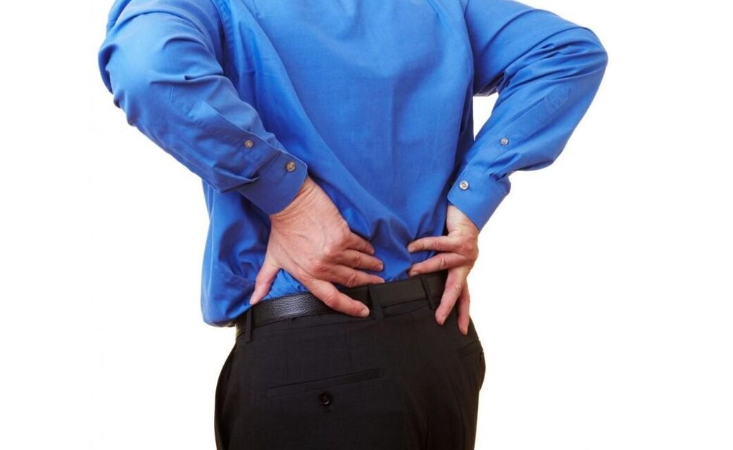 low back pain photo 1